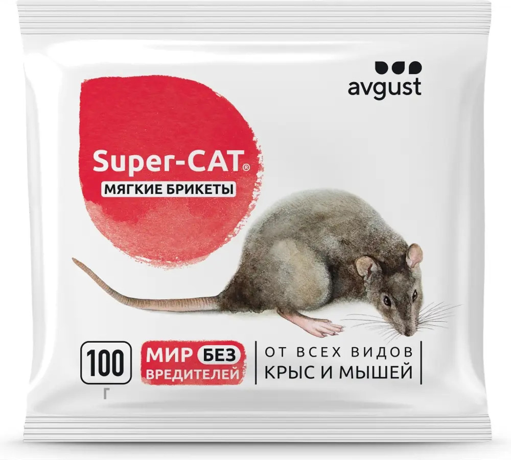 Santreyd Super Cat — готовая приманка против грызунов 100 г 15187437