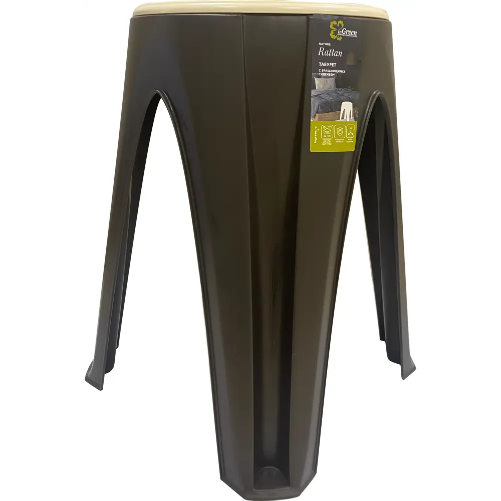 Табурет садовый Ingreen Rattan вращающийся пластик коричневый/бежевый STLM-2145260 - Вид №1