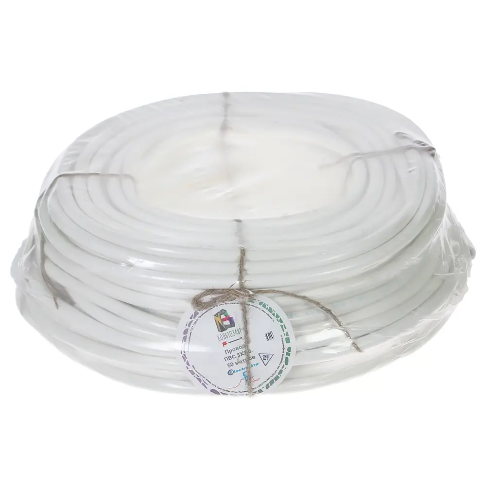 Провод Electraline ПВС 3х2.5 50 м (ГОСТ) 81930658 STLM-2110239  - Вид №2