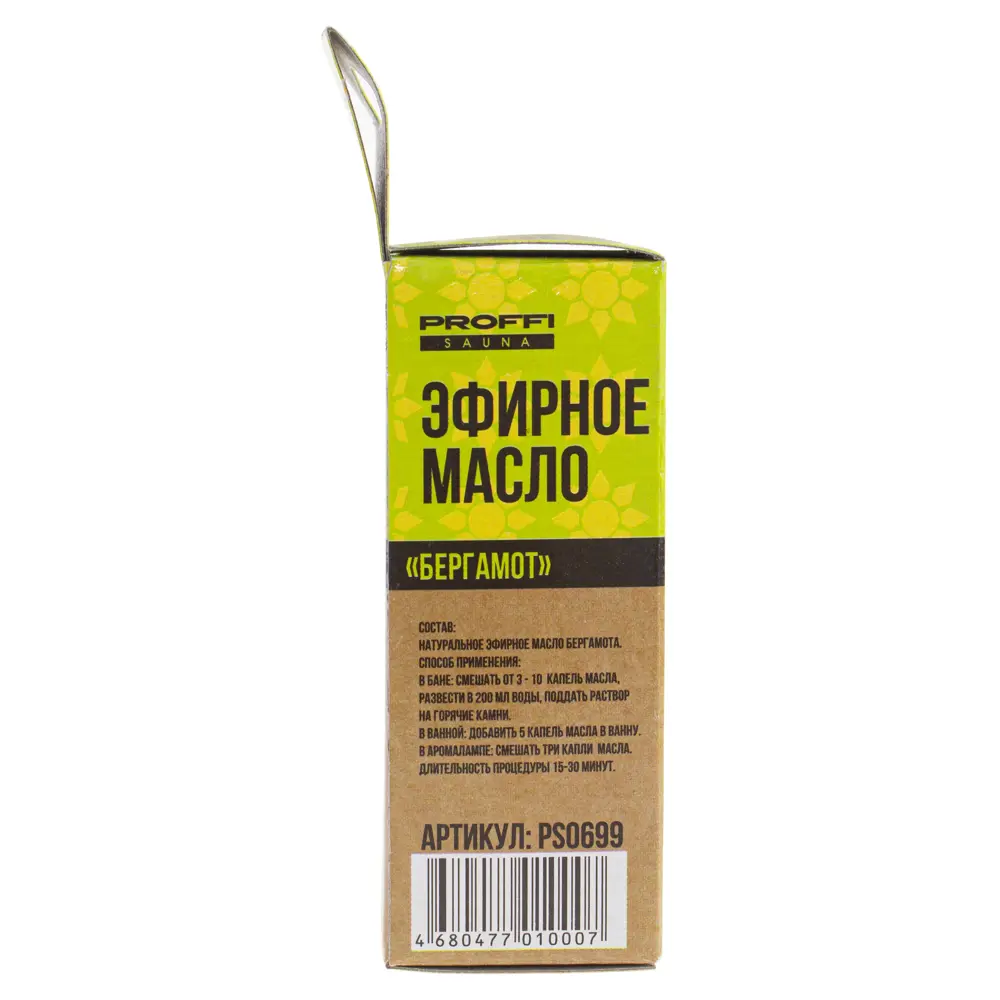 Масло эфирное для бани «Бергамот» 10 мл PROFFI SAUNA STLM-2169864 - Вид №2