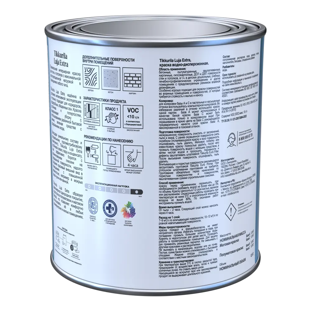 Краска Tikkurila Luja Extra - прозрачная база С для колеровки 0.9 л 87660410 STLM-0074703 - Вид №1