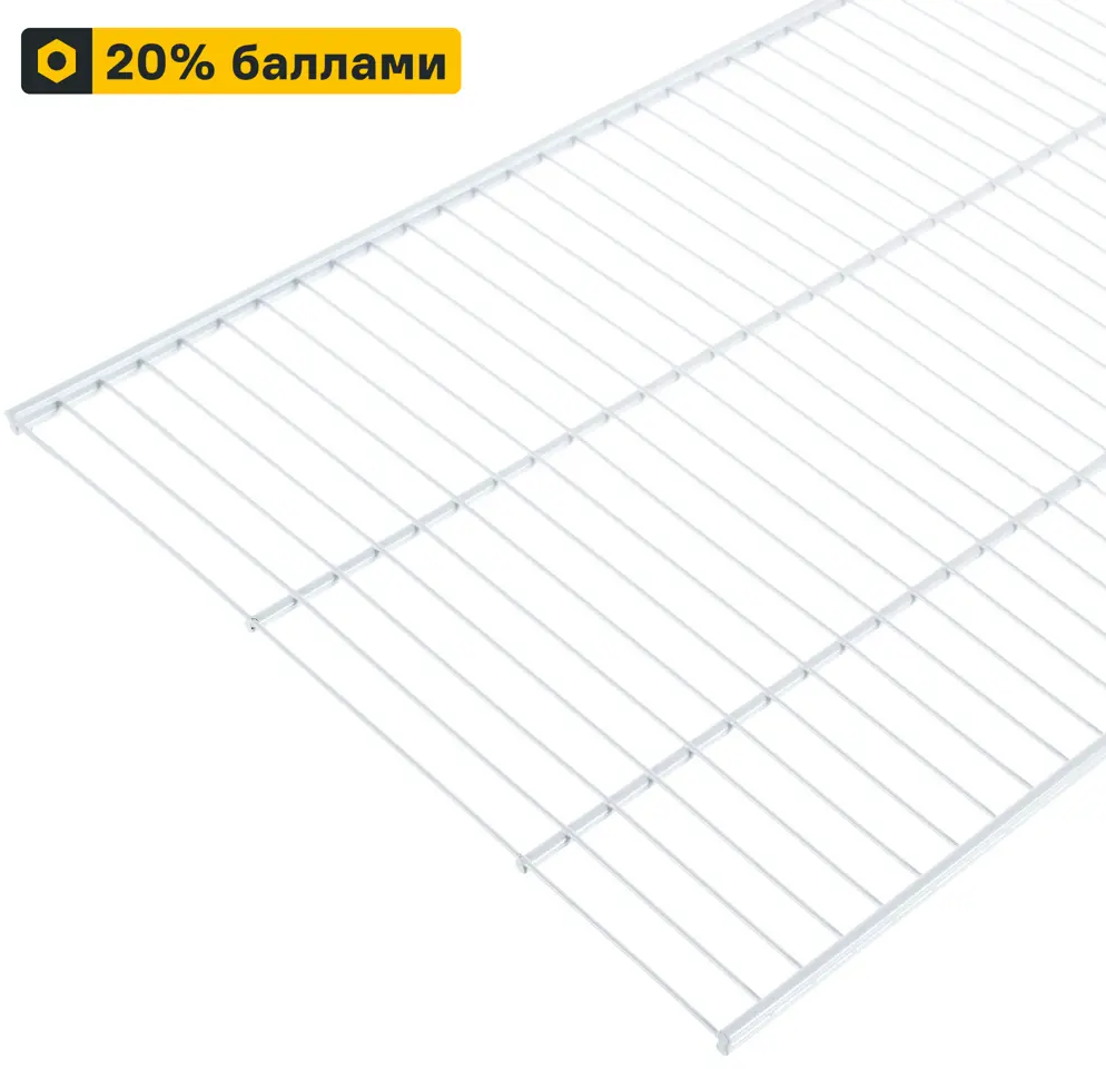 Сетчатая полка LARVIJ 90×40 см для современного хранения 13908093
