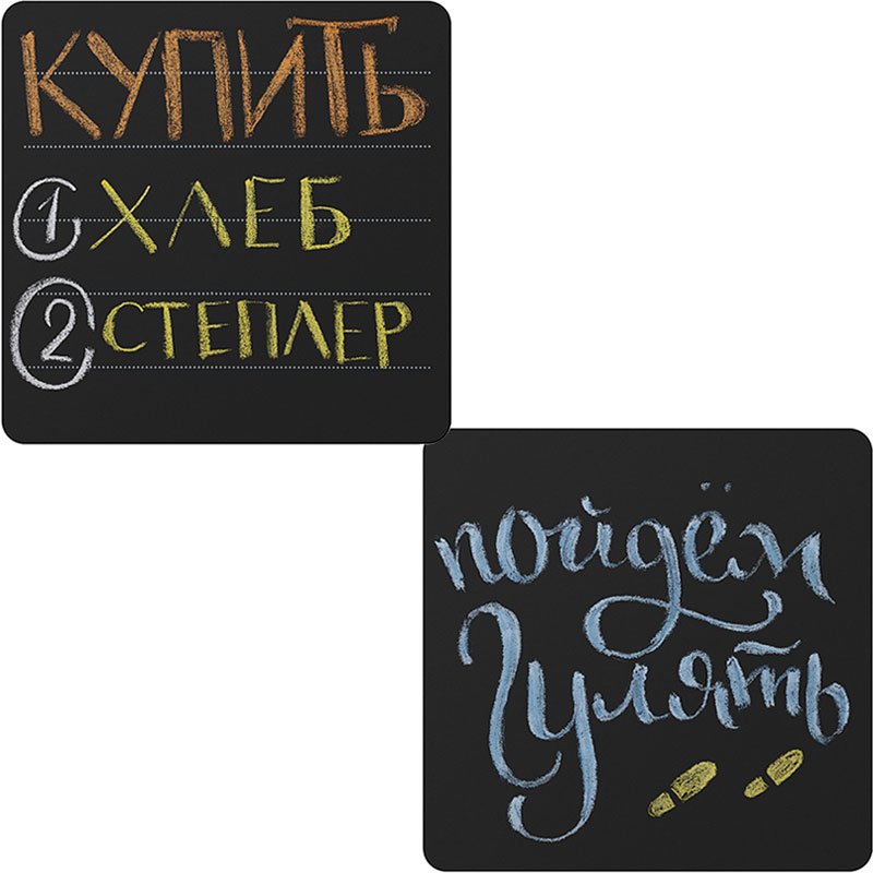 Магнитная доска 2 штуки грифельные Mini MELOMPO  00-3871401 Черный  - Вид №1