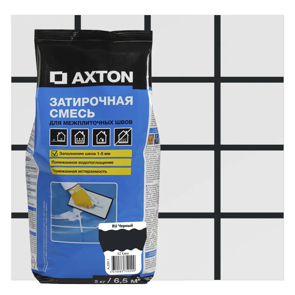 Цементная затирка Axton черная для плиточных швов 2 кг 89385288 STLM-1330161