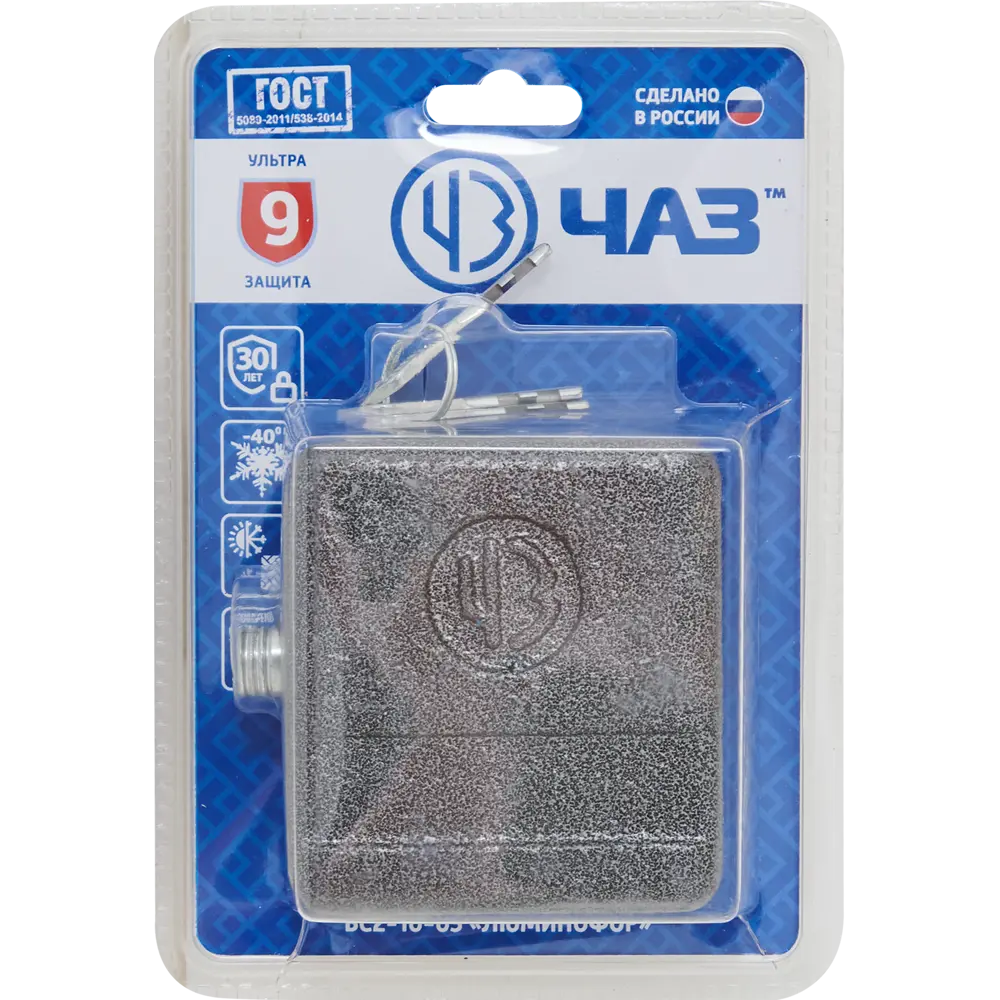 Навесной замок ЧАЗ с усиленной дужкой 14 мм для наружной защиты 85443714 STLM-0062821 - Вид №4