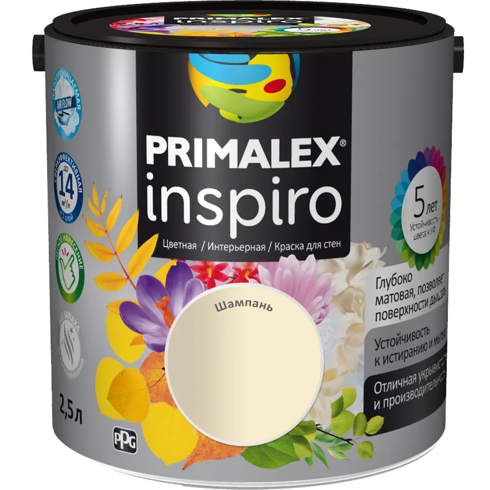 Краска для стен Primalex Inspiro цвет шампань 2.5 л STLM-2122532