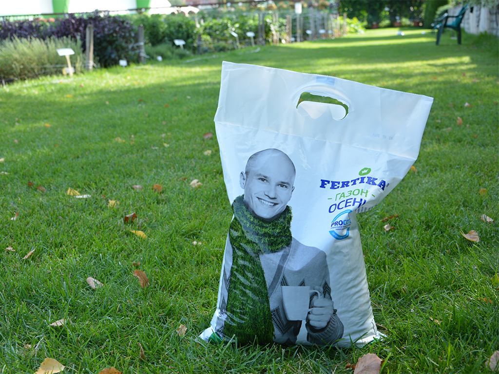 Фертика газонное удобрение, осень 5 кг Fertika GPBST-250 - Вид №1