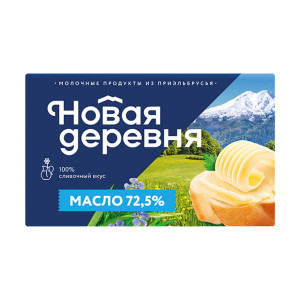Масло Новая Деревня 72.5% сладко-сливочное несоленое 180 г БЗМЖ