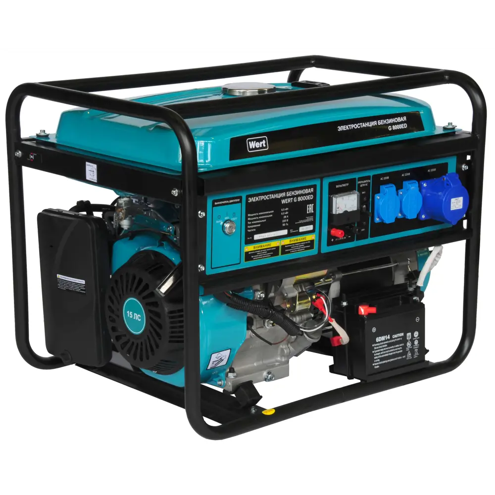 Генератор бензиновый Wert G 8000ED 6.5 кВт STLM-2083086