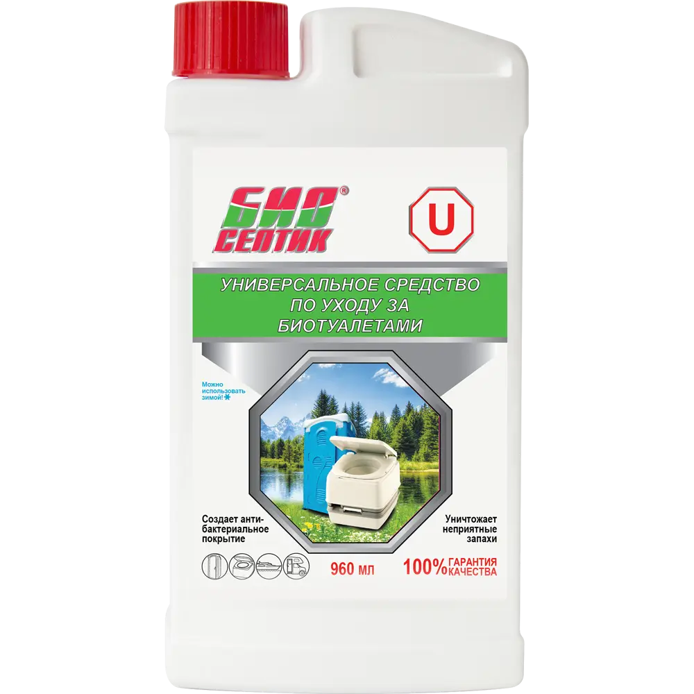 Santreyd: Универсальный концентрат для биотуалетов с хвойным ароматом 82619876 STLM-0956556