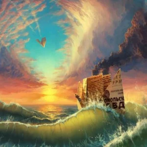 WP01940 Фотообои Verol Фотообои decoline 1х1 м