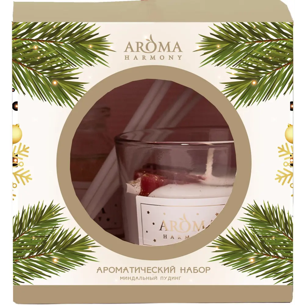 Свеча в стакане ароматическая Aroma Harmony Миндальный пудинг 10 см цвет белый 89387490 STLM-2111499 