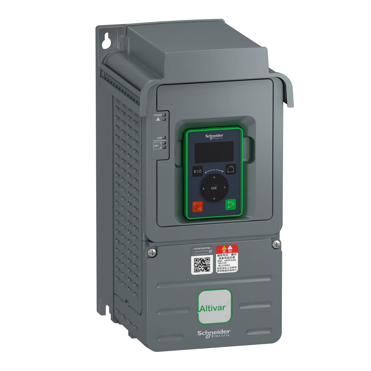 ATV610U22N4 Преобразователь частоты ATV610 2,2кВт 380В 3ф Schneider Electric Экономичная серия ПЧ 