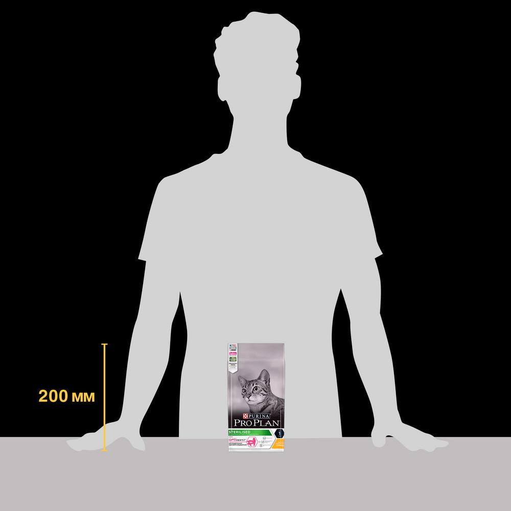 ПР0047261 Корм для кошек для стерилизованных и кастрированных старше 1 года, курица сух. 1,5 кг Pro Plan  - Вид №8