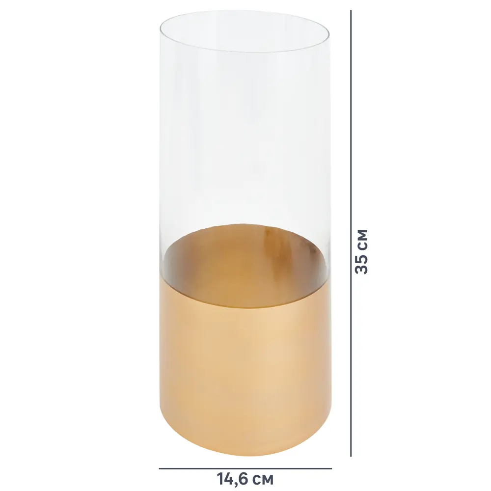 Ваза Трубка H 350 мм EVIS STLM-2061596 - Вид №5