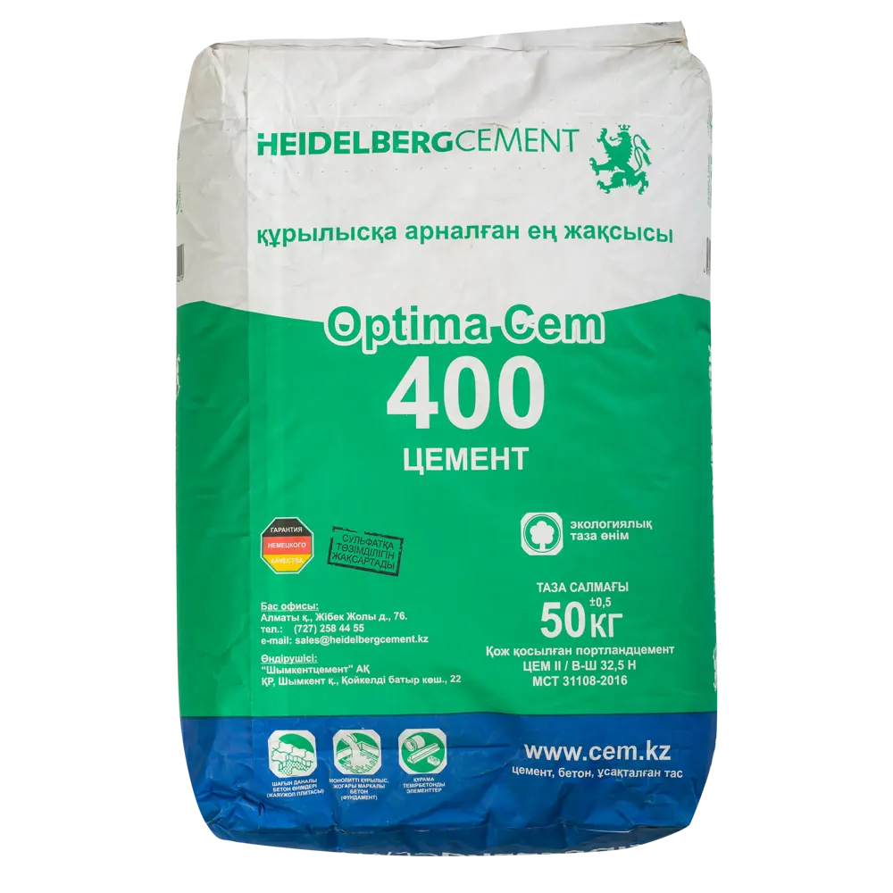 Цемент Heidelbergcement M400 ПЦ 400 Д20 50 кг 12984975 STLM-2190548  - Вид №2