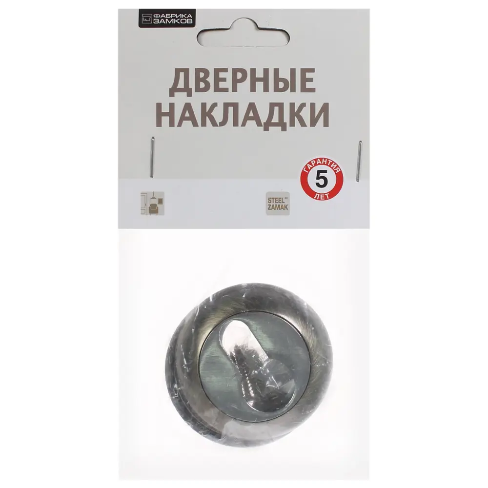 Дверные накладки Фабрика замков A 1 ET AB в античной бронзе 18809721 STLM-0012923 - Вид №2