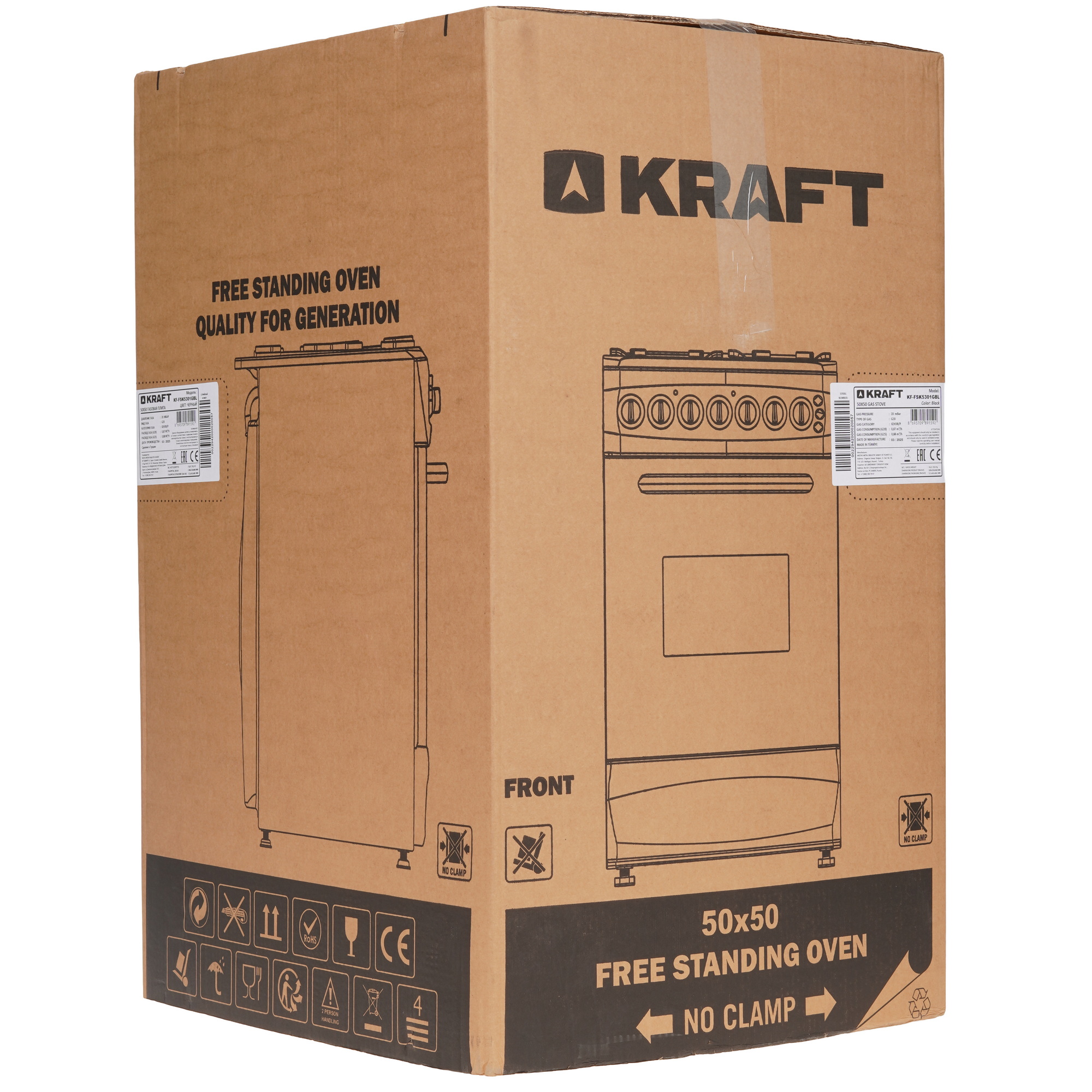 9130787 Газовая плита Kraft KF-FSK5301GBL черный STDN-0110369 - Вид №13