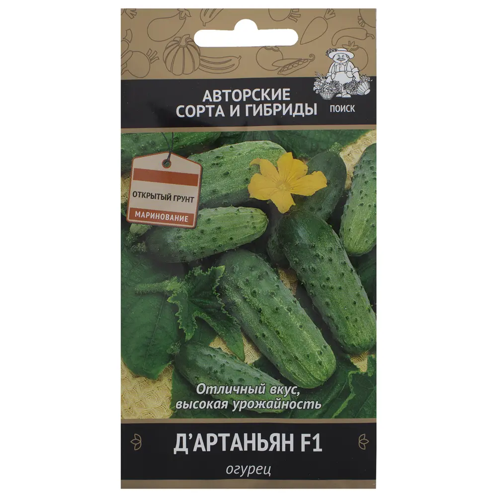 Семена огурца Д'Артаньян F1 от ПОИСК - ранний урожай для открытого грунта 18356339 STLM-1578681
