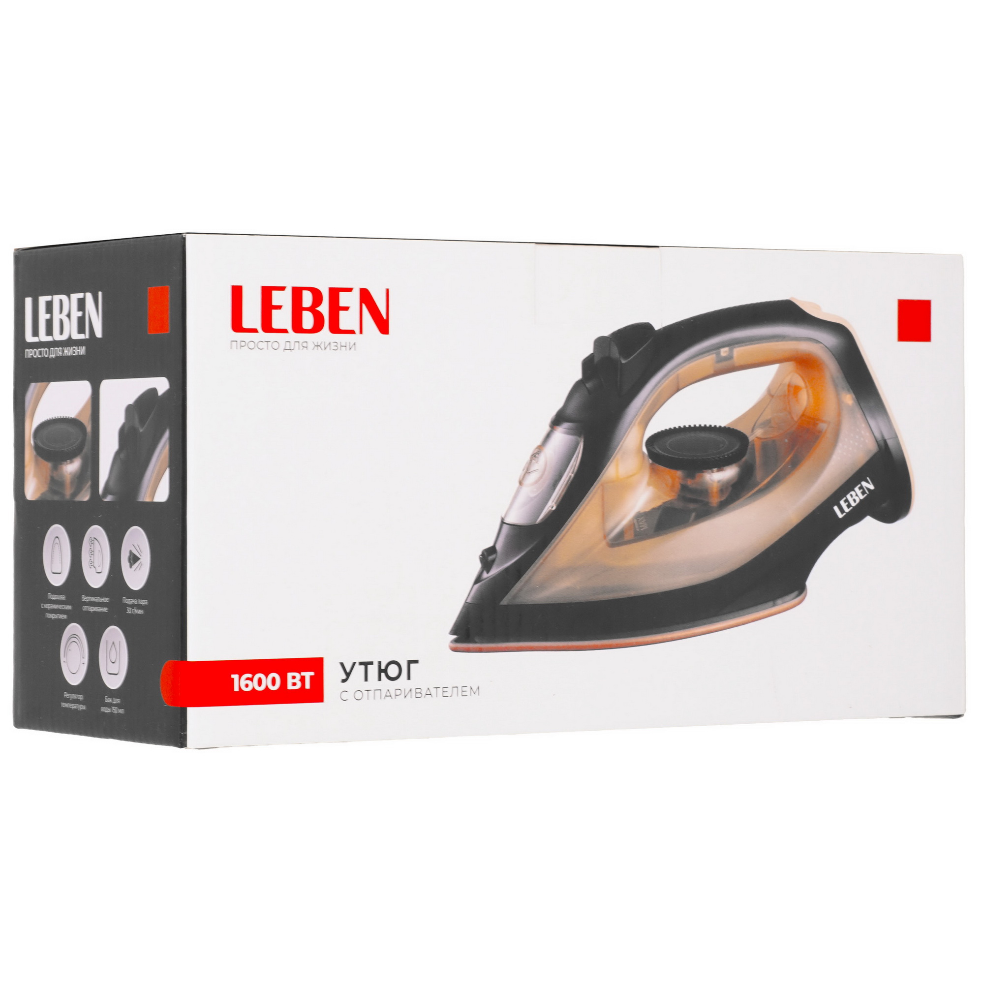 9237161 Утюг LEBEN 249-048 коричневый STDN-0137678 - Вид №7