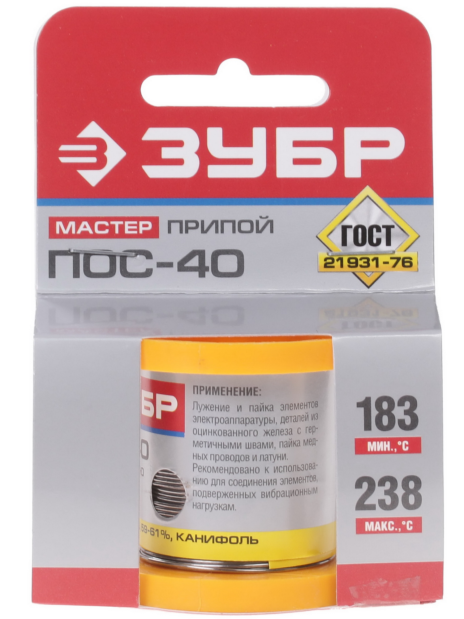 Припой ЗУБР ПОС 40 1037534 STDN-0024708
