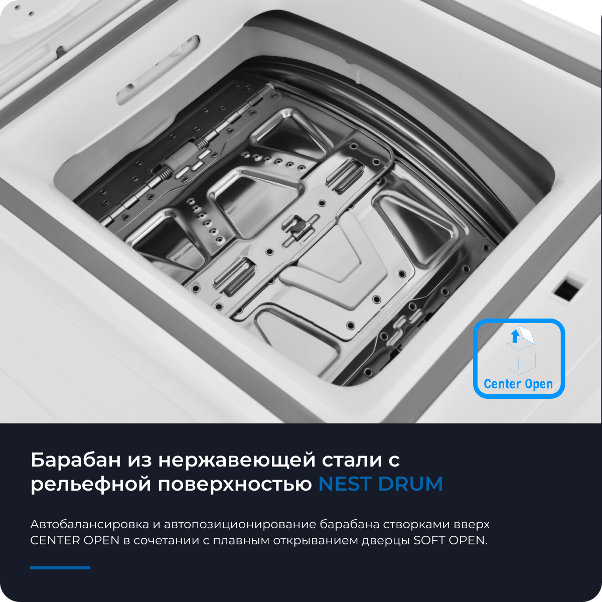 9982986 Стиральная машина ZUGEL ZWT612 белый STDN-0060224 - Вид №36