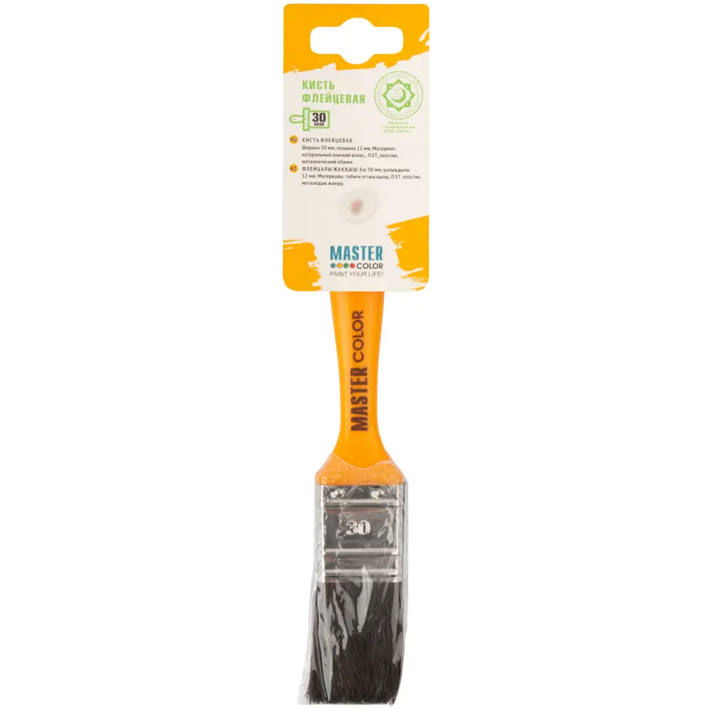 Кисть малярная флейцевая Master Color Халяль 30-0141 30 мм STLM-2198467 - Вид №3