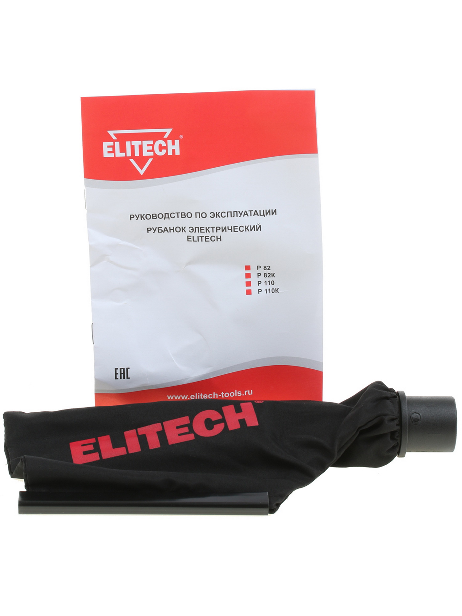 Электрорубанок Elitech Р 82К 1069120 STDN-0005353 - Вид №7