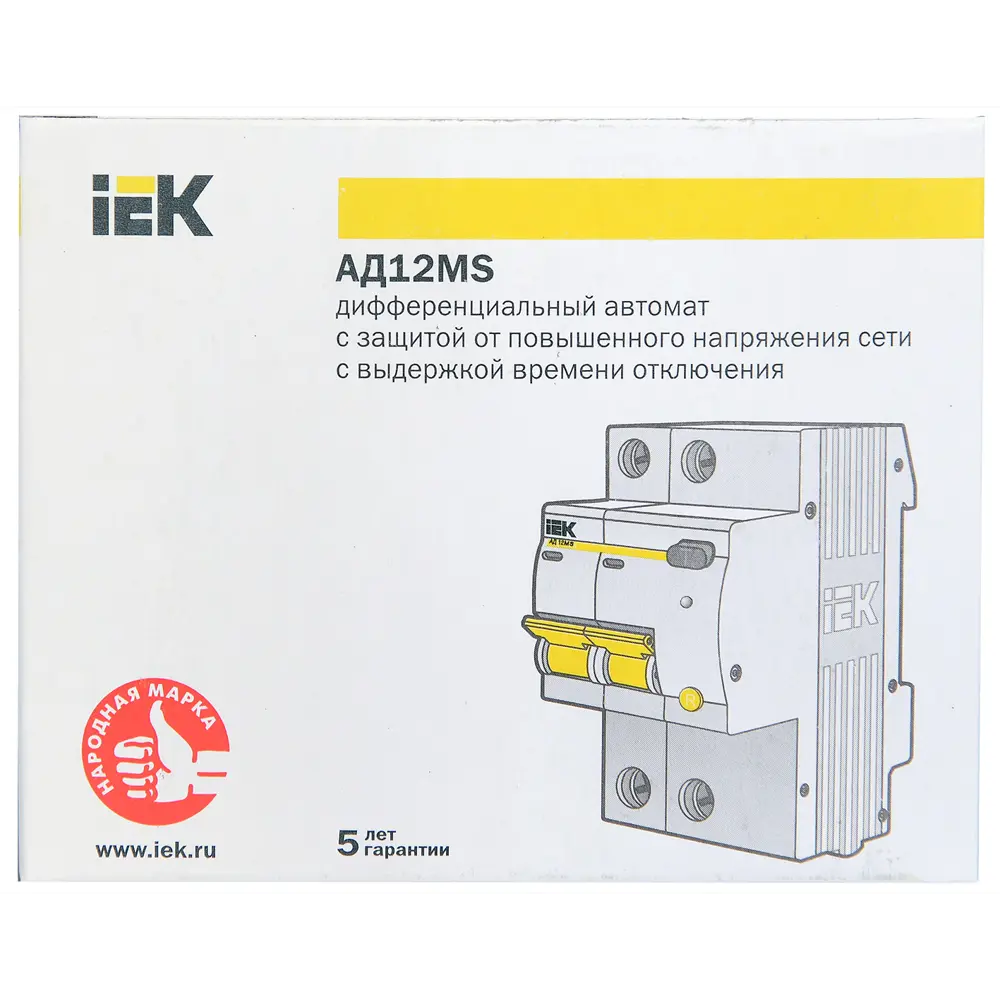 Дифференциальный автомат IEK АД12MS 2Р 50 А 300 мА 84300209 STLM-2071278  - Вид №2