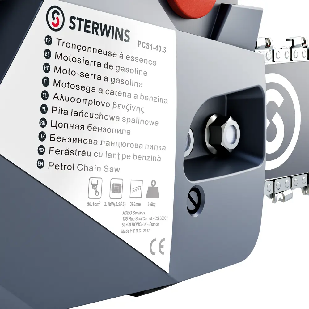 Бензопила Sterwins 40.1 СС. 2 л.с шина 40 см STLM-2198191 - Вид №8