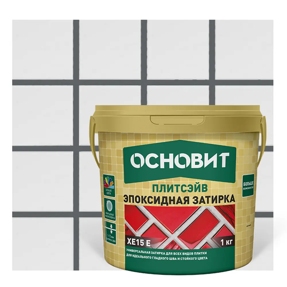 Эпоксидная затирка Основит 120 цвет антрацит 1 кг STLM-2169873