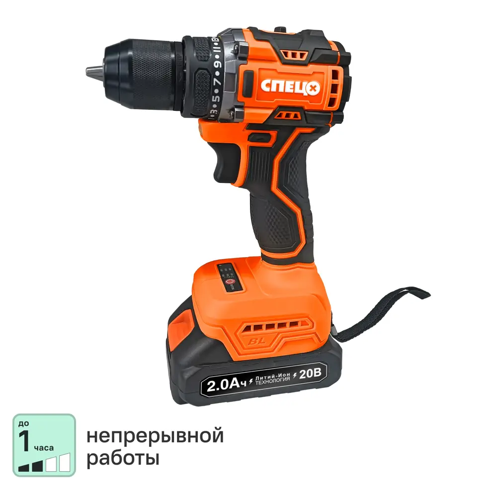 Аккумуляторная дрель-шуруповерт Спец БДА-18-Б с бесщеточным двигателем 89392876 STLM-1576209