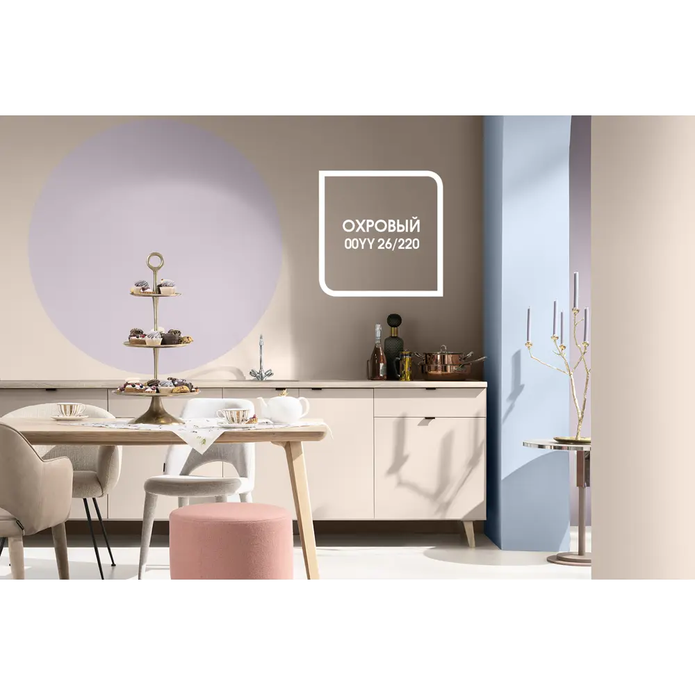 Краска для стен и потолков Dulux Ultra Resist для кухонь и ванных матовая прозрачная база BC 0.9 л 13928422 STLM-2164116  - Вид №3