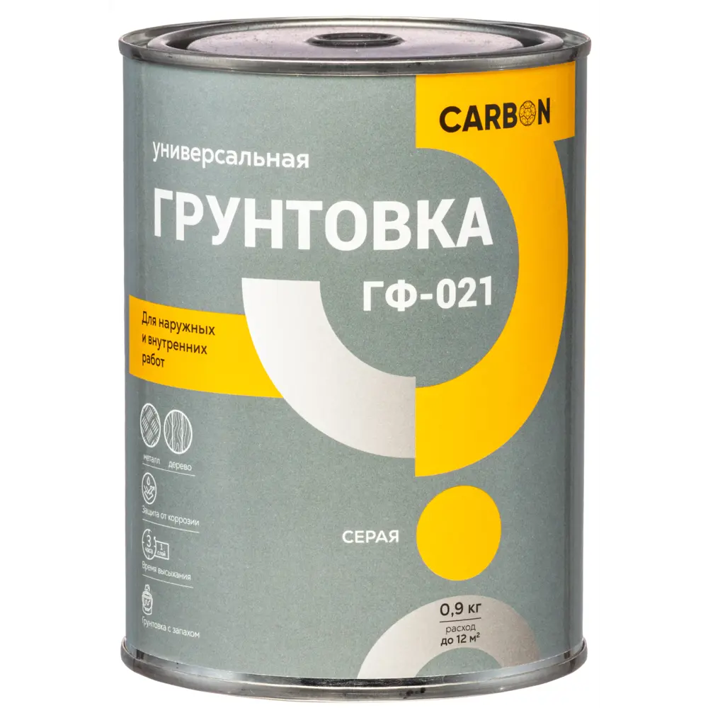 Грунтовка ГФ-021 Carbon серая 0.9 кг 82746267 STLM-2094857  - Вид №1