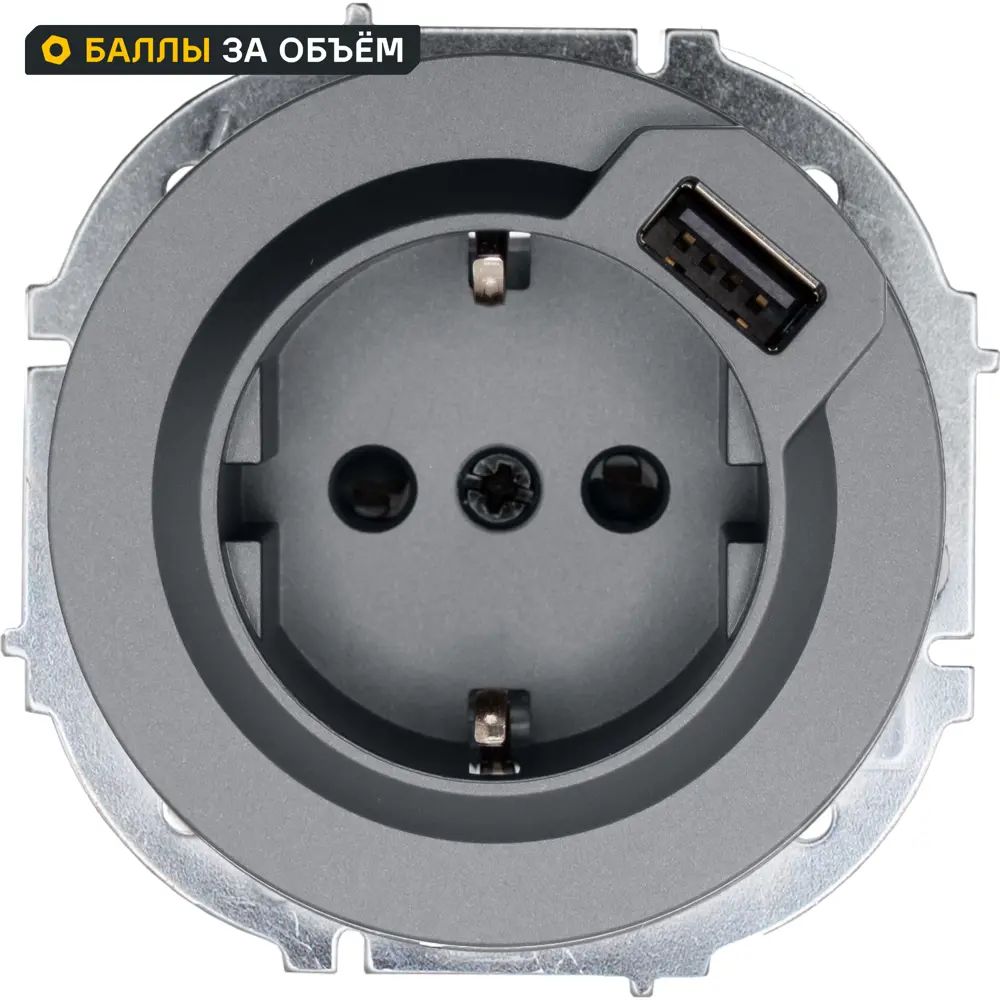 Розетка USB встраиваемая Lezard Osen с заземлением цвет серый 89424790 STLM-2151915