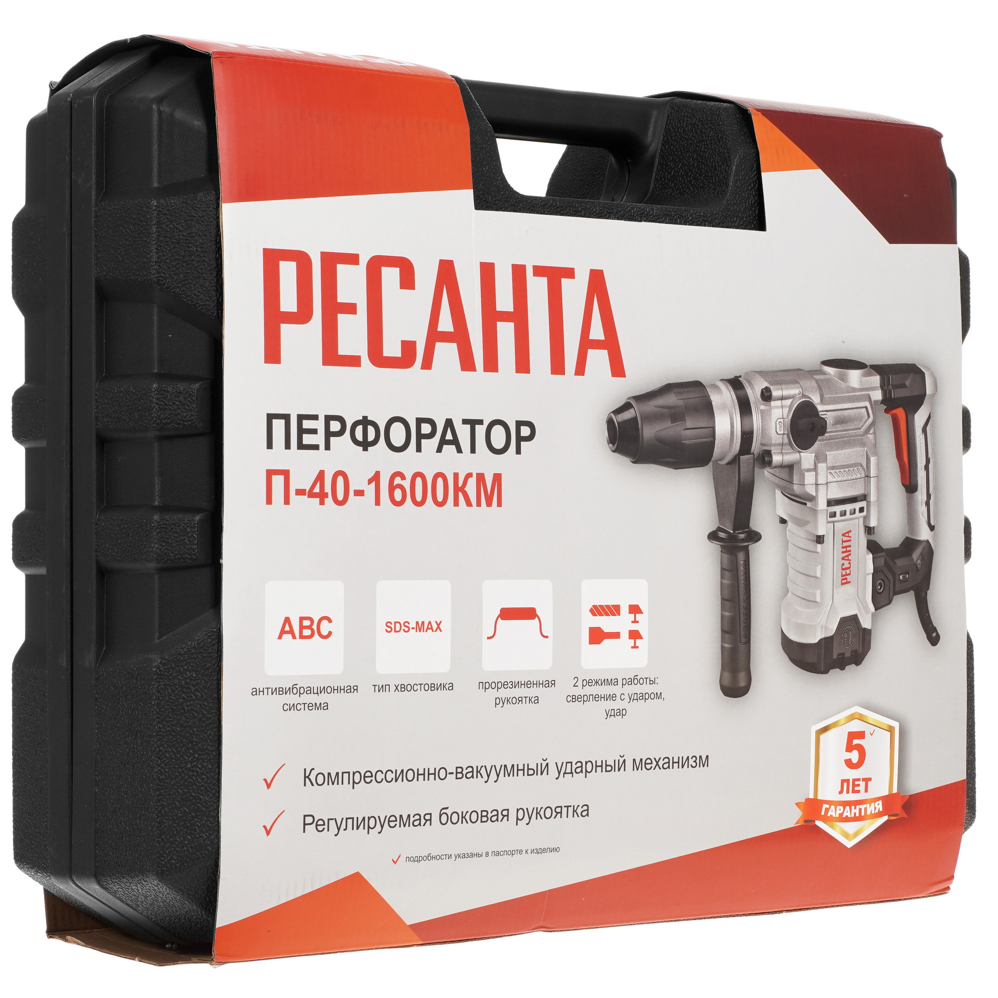 Перфоратор Ресанта П-40-1600КМ 5356646 STDN-0090908 - Вид №9
