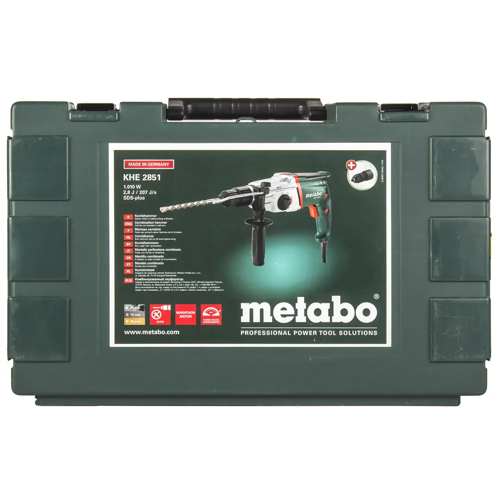 Перфоратор SDS-plus Metabo KHE 2851, 1010 Вт, 2.8 Дж 13673028 STLM-2065153  - Вид №3