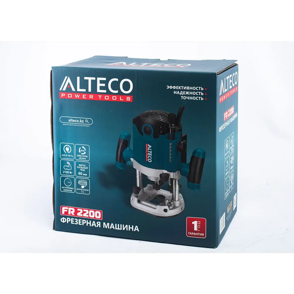 Фрезер универсальный ALTECO FR 2200 для точной обработки дерева 85862653 STLM-1567799 - Вид №7