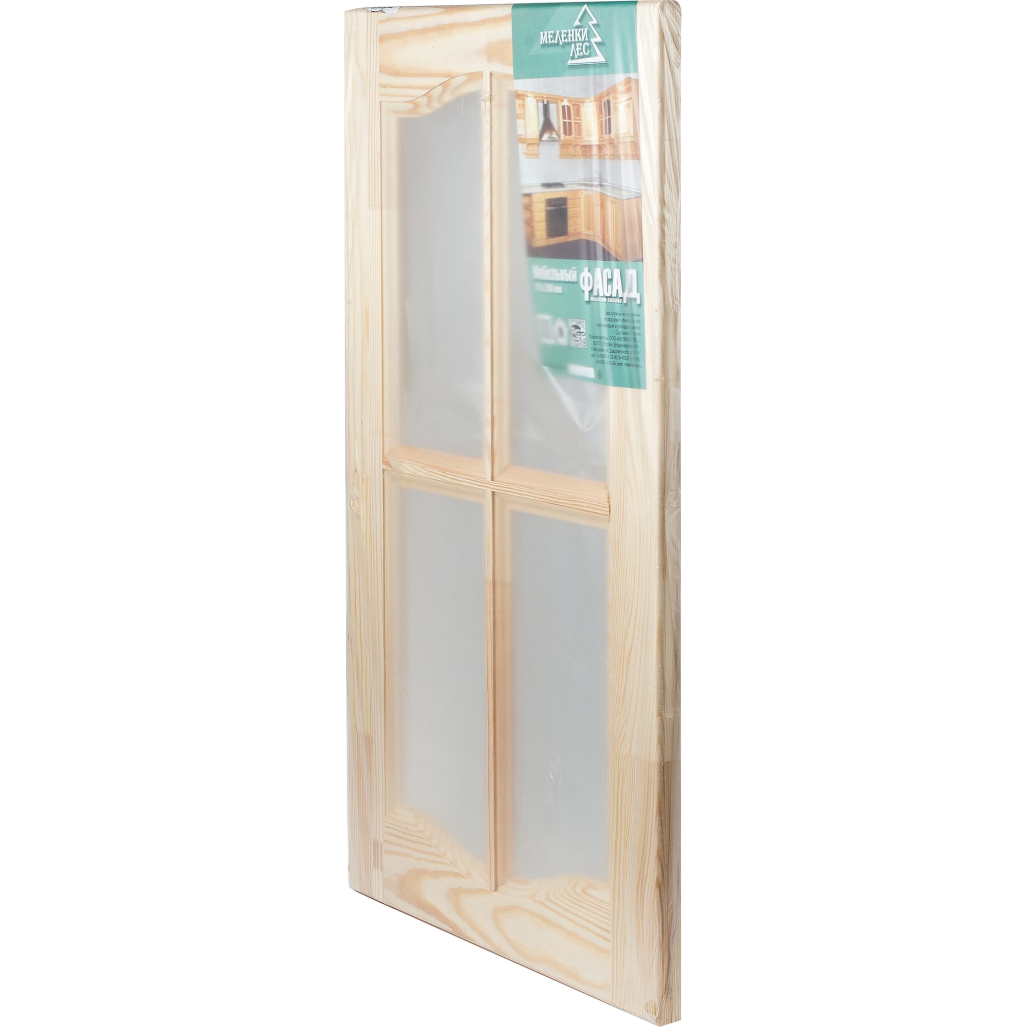 17808090 Фасад шкафа хвоя 716х396х20 мм под стекло Santreyd  - Вид №4