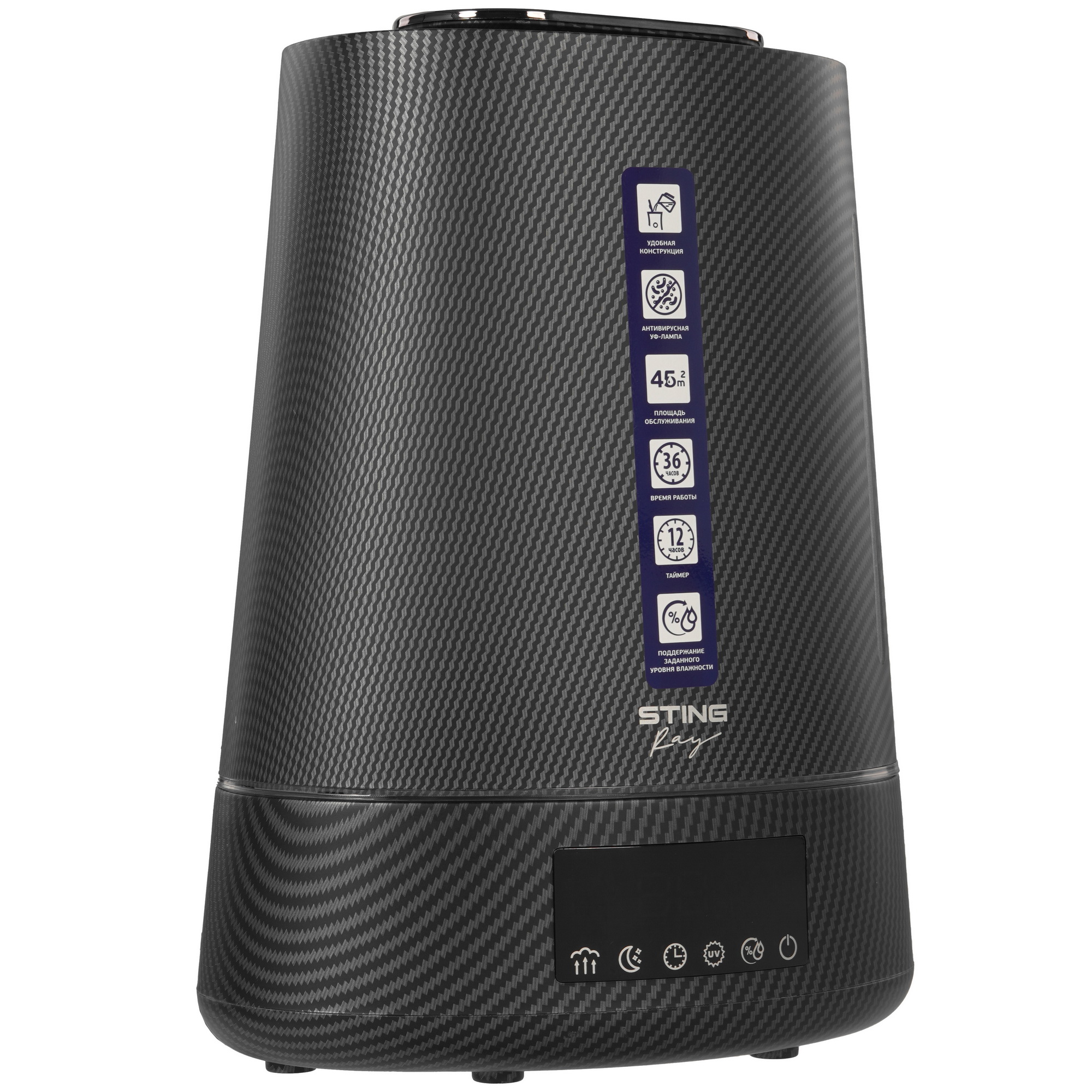 9111550 Увлажнитель воздуха Stingray ST-HF500B STDN-0024402 - Вид №1