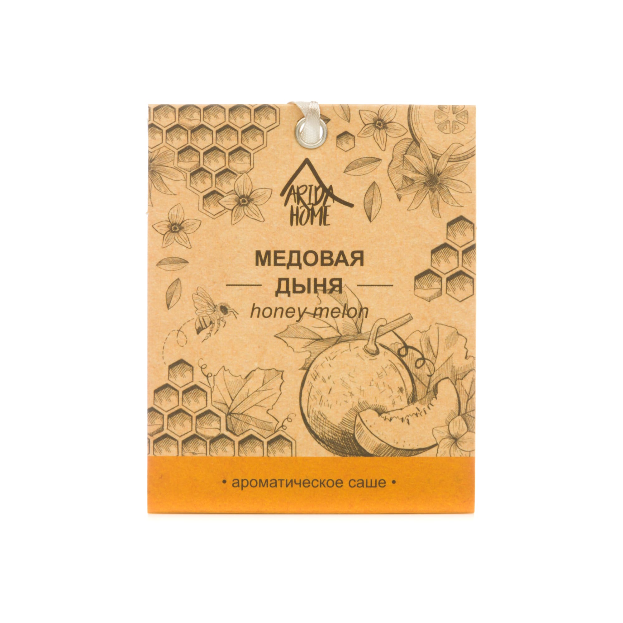82270955 Саше ароматическое «Медовая Дыня» Santreyd 