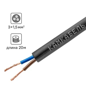 Провод Камкабель ПВС 3x1.5 20 м ГОСТ цвет черный 82755331 STLM-2022954