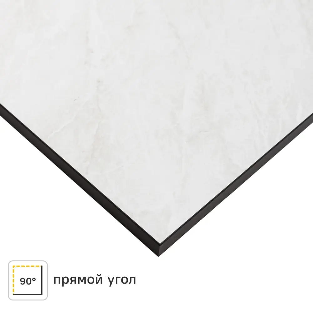 Кухонная столешница Мрамор 120x60x1.6 см HPL-пластик цвет белый 89425421 STLM-2152234 Santreyd