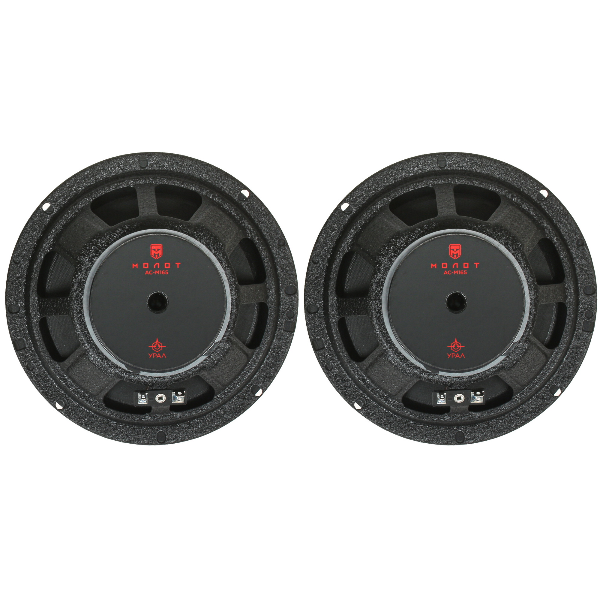 4797157 Широкополосная акустическая система Ural MOLOT АС-М165 STDN-0131157 - Вид №2