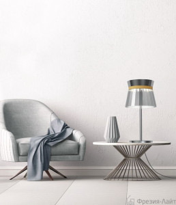 Contardi CINQ ACAM.002215 желтая настольная лампа