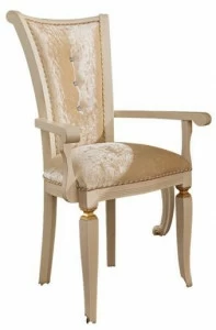 Barnini Oseo Стул из мягкой ткани с подлокотниками и высокой спинкой Prestige