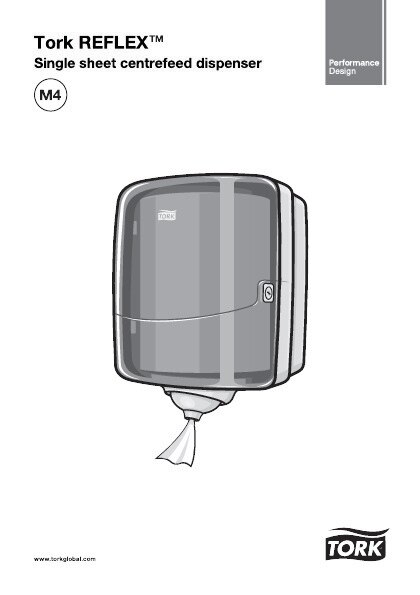 47319000 Диспенсер для полотенец с центральной выдачей Reflex™ Tork  - Вид №4