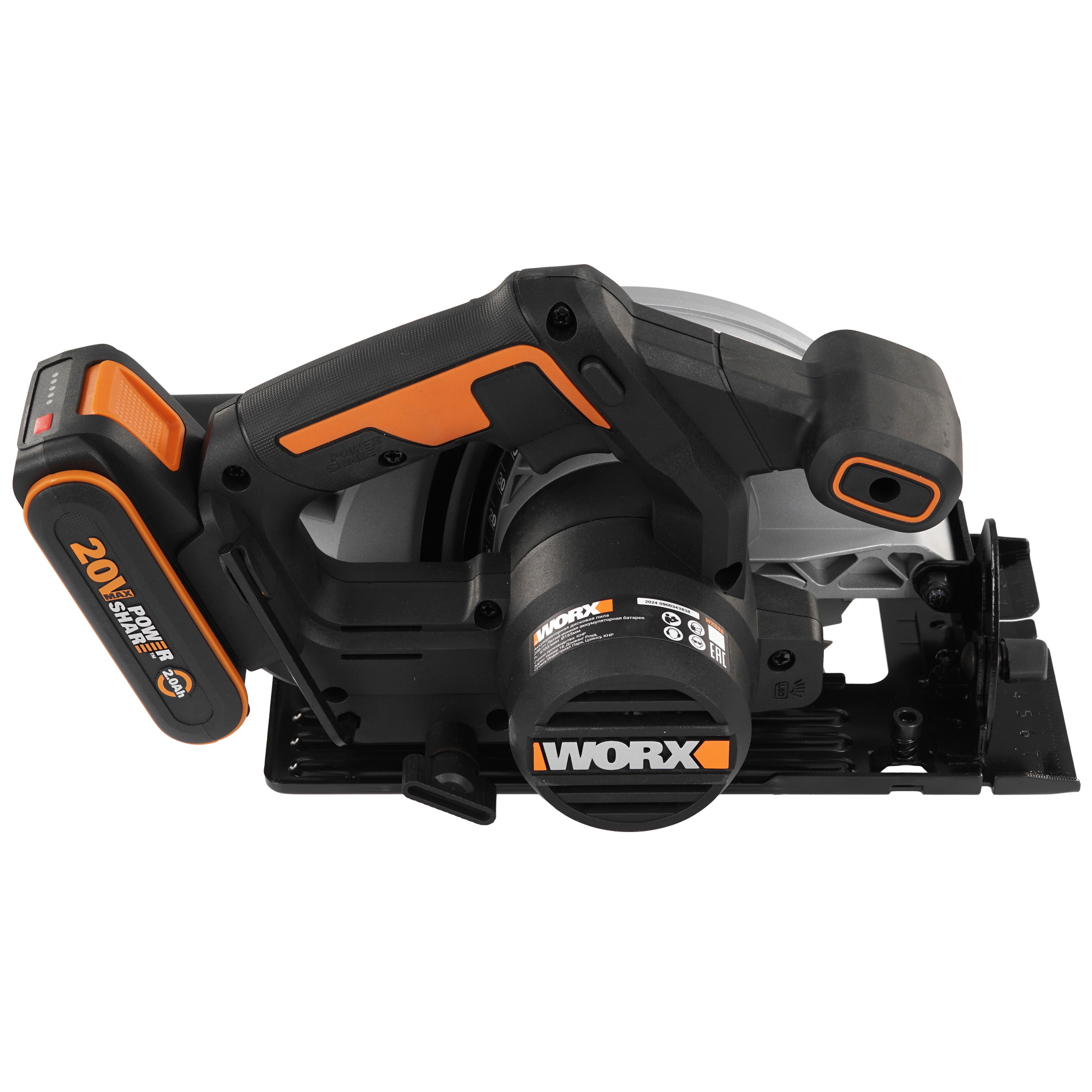 Пила дисковая WORX WX526 PowerShare 20V 9209046 STDN-0138534 - Вид №4