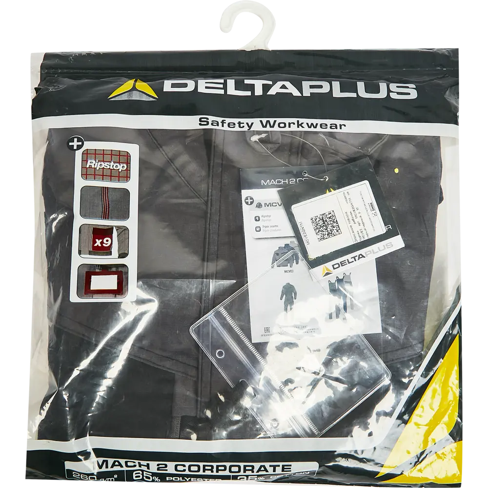 Куртка рабочая Delta Plus MACH2 Corporate цвет темно-серый размер XXL рост 188-196 см 88146279 STLM-2071510 - Вид №8