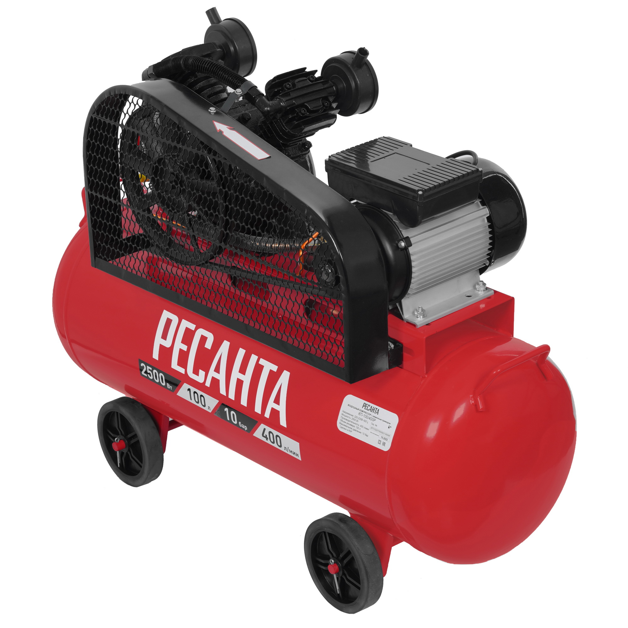 Компрессор поршневой безмасляный Ресанта КП-100/400Р 9944758 STDN-0016603 - Вид №1